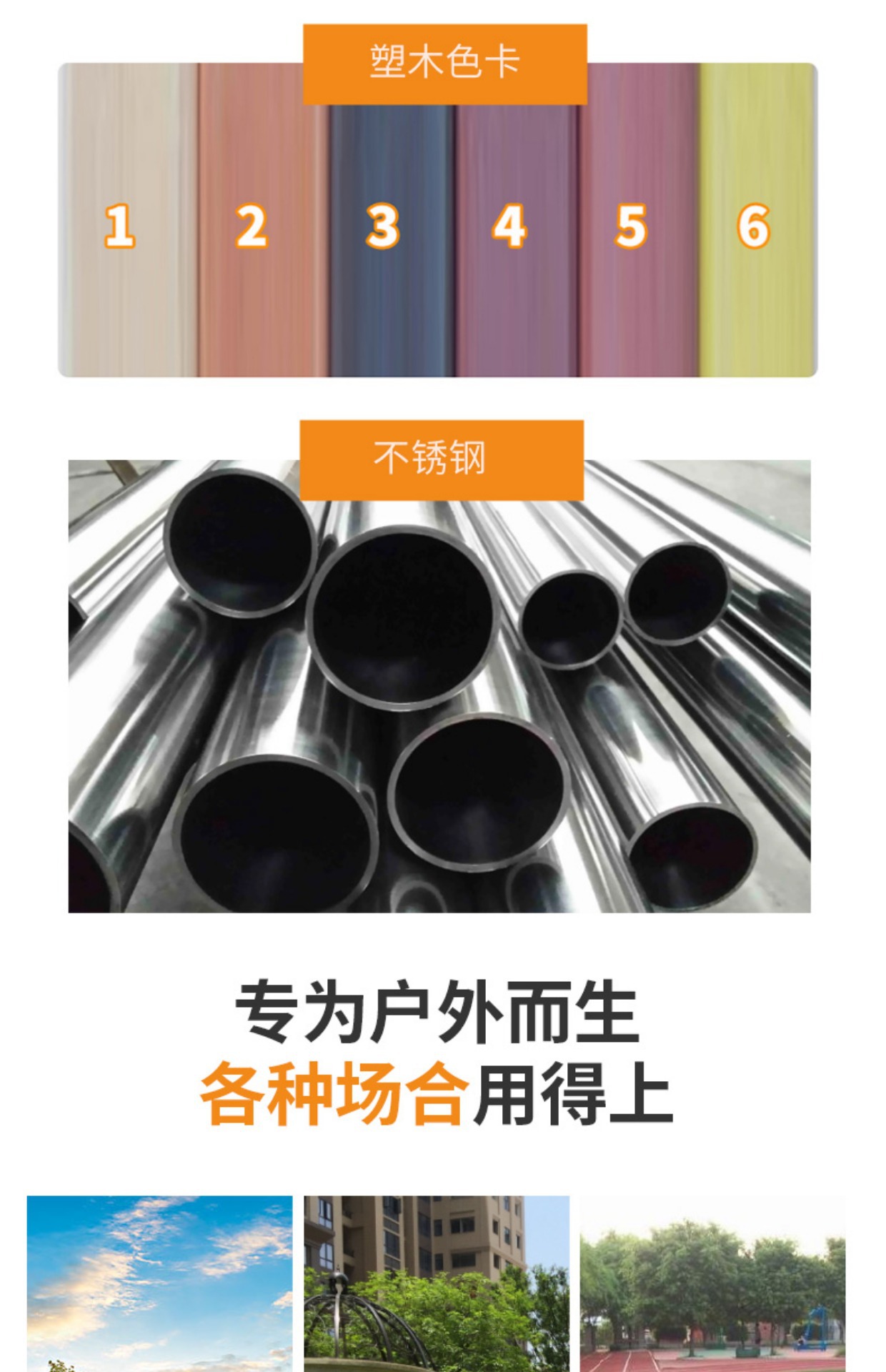 详情图片_31.jpg