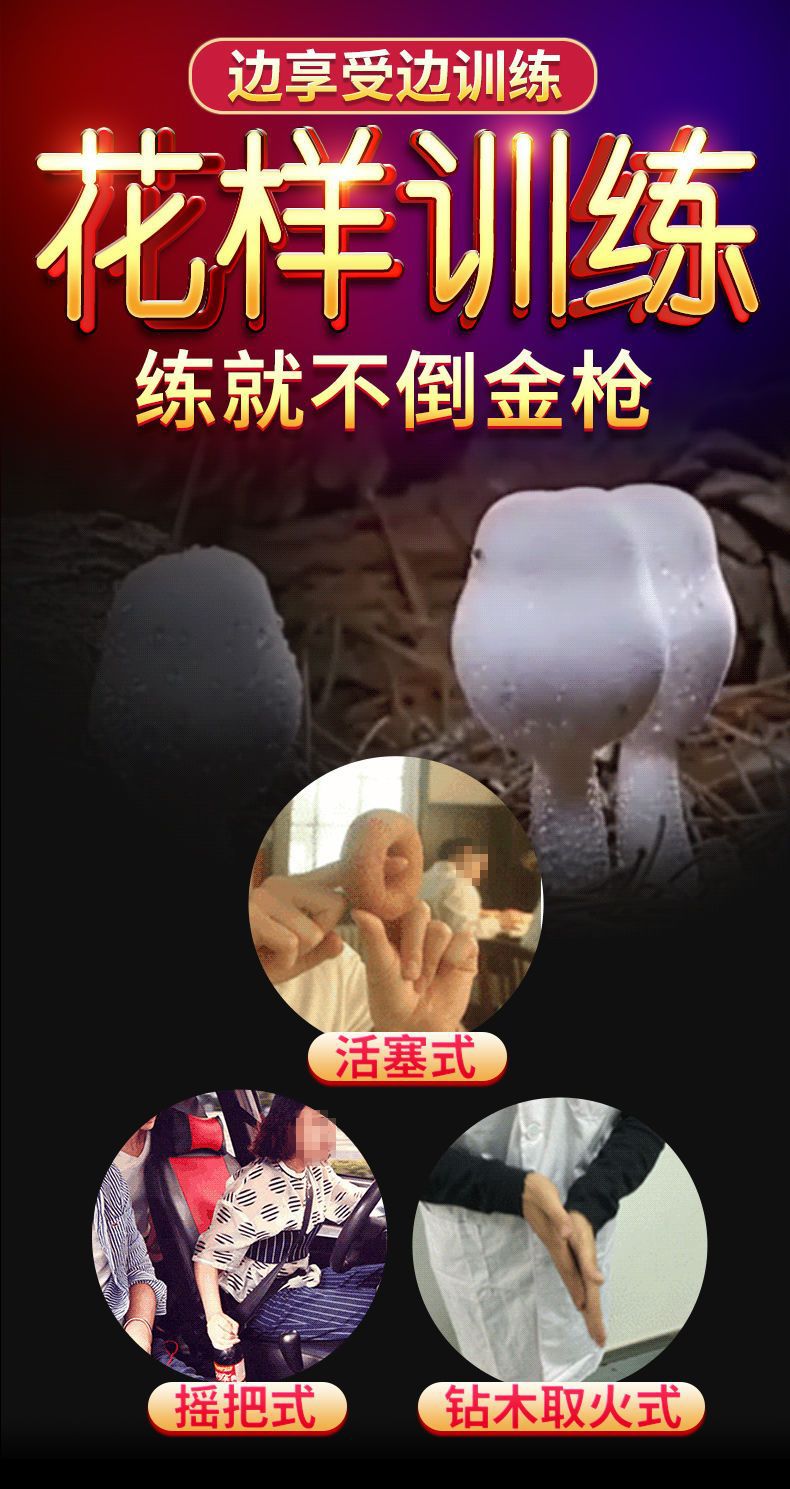 Jiuai Portable Male Masturbator Cup with TPE Sleeve, Compact 30x120mm, Pleated Texture — detail image 10