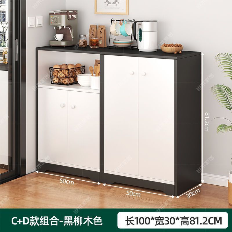 餐边柜现代简约收纳柜厨房柜子储物柜茶水柜客厅靠墙碗柜家用简易|undefined