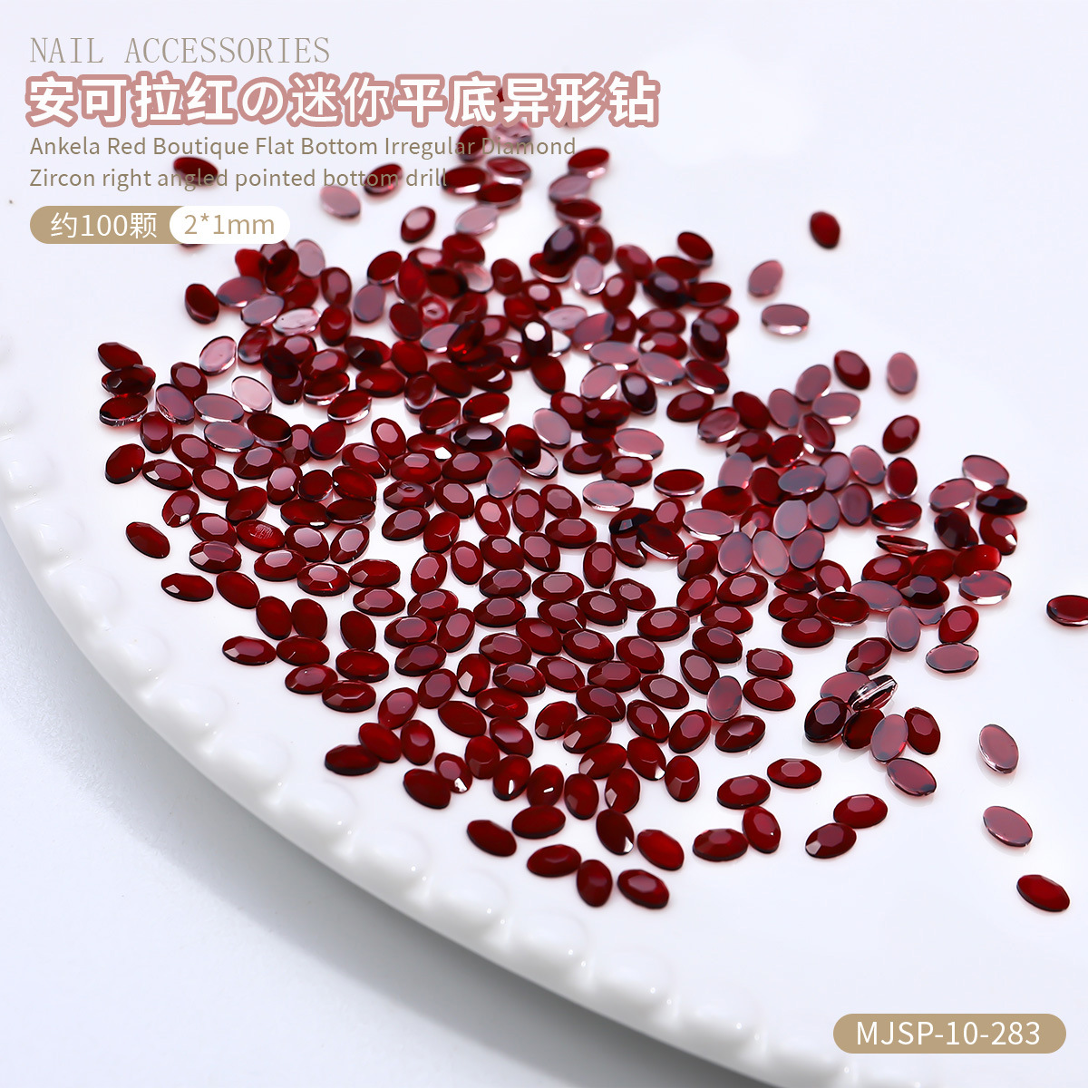 Anchor rojo plano taladro pequeño ultra brillante Año Nuevo uñas joyas de uñas rojas joyas de uñas K9 taladro mezcla al por mayor