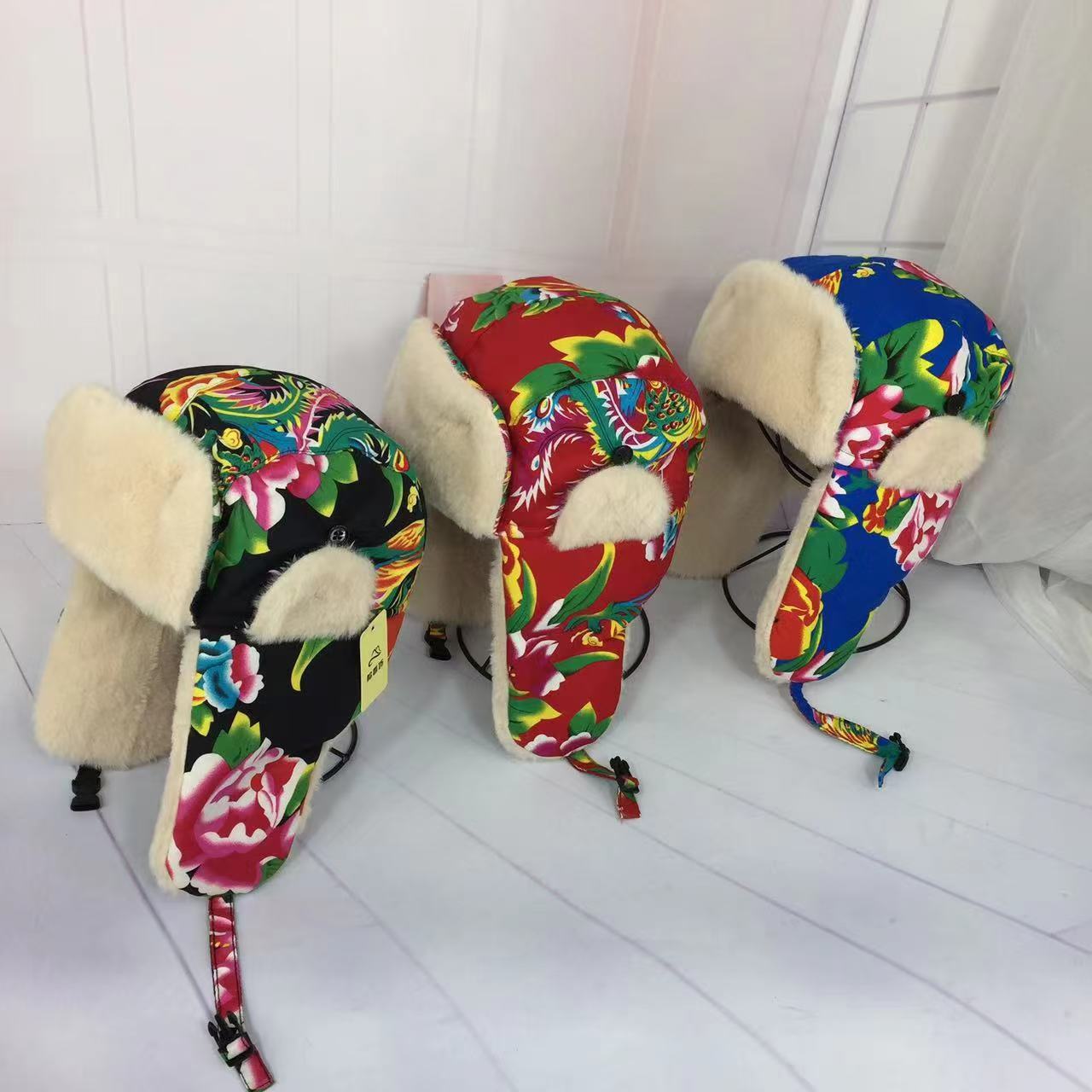 Northeast Flower Leifeng sombrero de invierno para hombres y mujeres grueso sombrero de oído caliente sombrero de esquí para padres e hijos algodón poliéster frío
