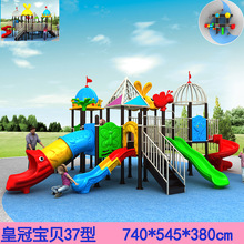 �¿���ͽM�ϻ����ݑ��������Θ��O���׃��@���@ɳ����ǧ�M�ϻ���