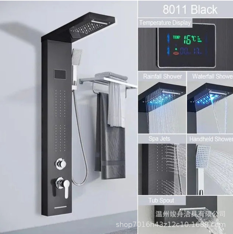 Pantalla de ducha Juego de ducha inteligente Ducha integrada Juego de baño de salida de agua multifuncional de cinco velocidades