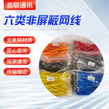 ��Ʒ�W���������ǧ�׼��~�C���W�j���p�g����؈����·�����о�