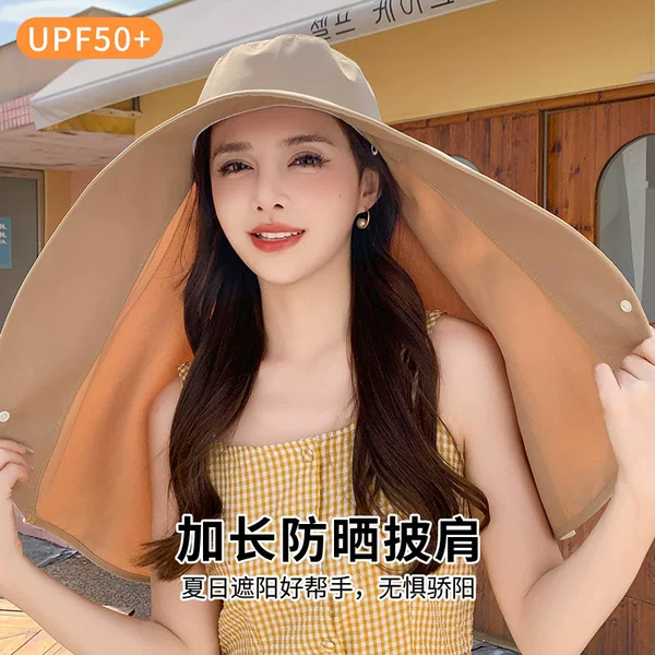 Full-Face Sun Protection Large Brim Shawl Sun Hat for Women with Integrated Neck Protection, Uv Protection, Face-Covering Fisherman's Hat, Ponytail Hat