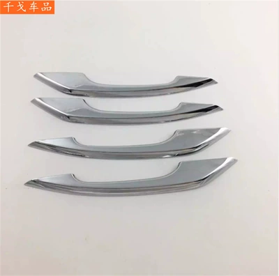 Body sticker, Suitable for Audi A3 - audi-16-20-a4l-handle-electroplated-bright4