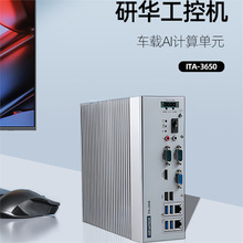 ԃ~AؙCITA-3650/EǶoLC6/7PCI/PCI-EUչARK-3