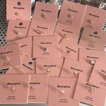 Baoqina��Ʒ��ɫϵ�кϼ������ϴ˯��ժ�r�аٴ��t���䓶��Ů