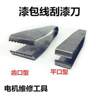 ��������������ᵶ ���P䓹������Ƥ ����|��о늙C�S�޹���