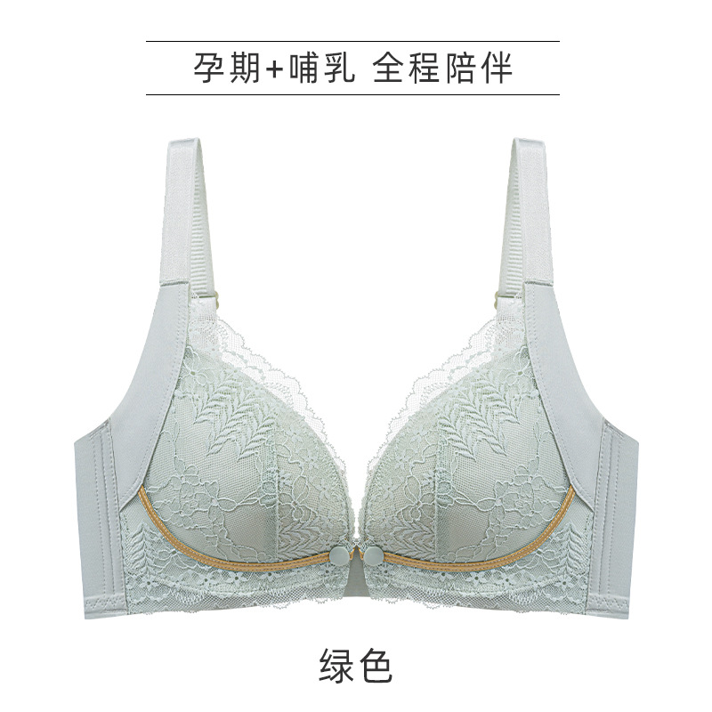 녹색