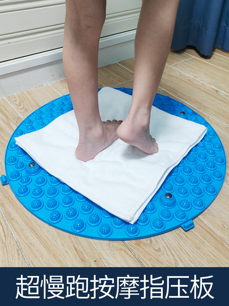 Foot massage increases foot pad foot massage finger plate finger…