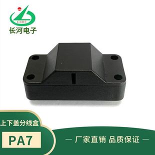 �S��ֱ�N PA7��λ���o�нӾ������m��©����z�Ӿ��� ������ȼ