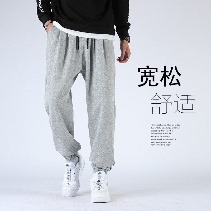 Classic Spring and Autumn Running Trend Brand Sweatpants Sweatpants Men's cropped loose corset high street casual small footprints LOGO