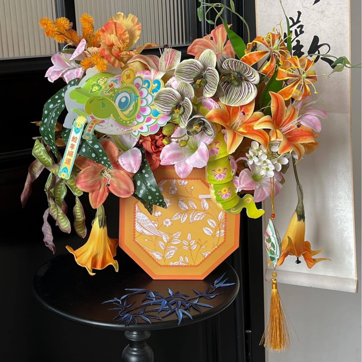 국가 스타일 새해 전야 꽃 노란색 재료 패키지 시뮬레이션 꽃