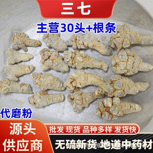 �����ɽ30�^���ߴ������ș�����l���߷�����ɢ�b���߹�