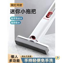 ����С�ϰѺ��d��ˮ���������ֳ�����ϴ�l���g���˲����๦��