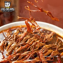 �ܺ����ö�����520g�Y���b ���������ચ��С���b��h�خa����