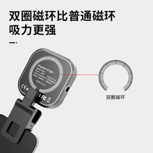 跨境热销补光灯可调节夹子口袋灯三色温工厂批发户外磁吸迷你手机