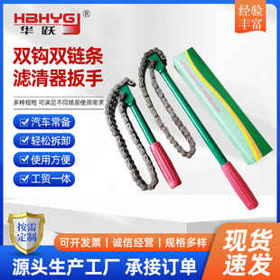 �p�h�p朗lʽ�V�������� �C�͞Vо���ֲ��b�V�������־S�޹���