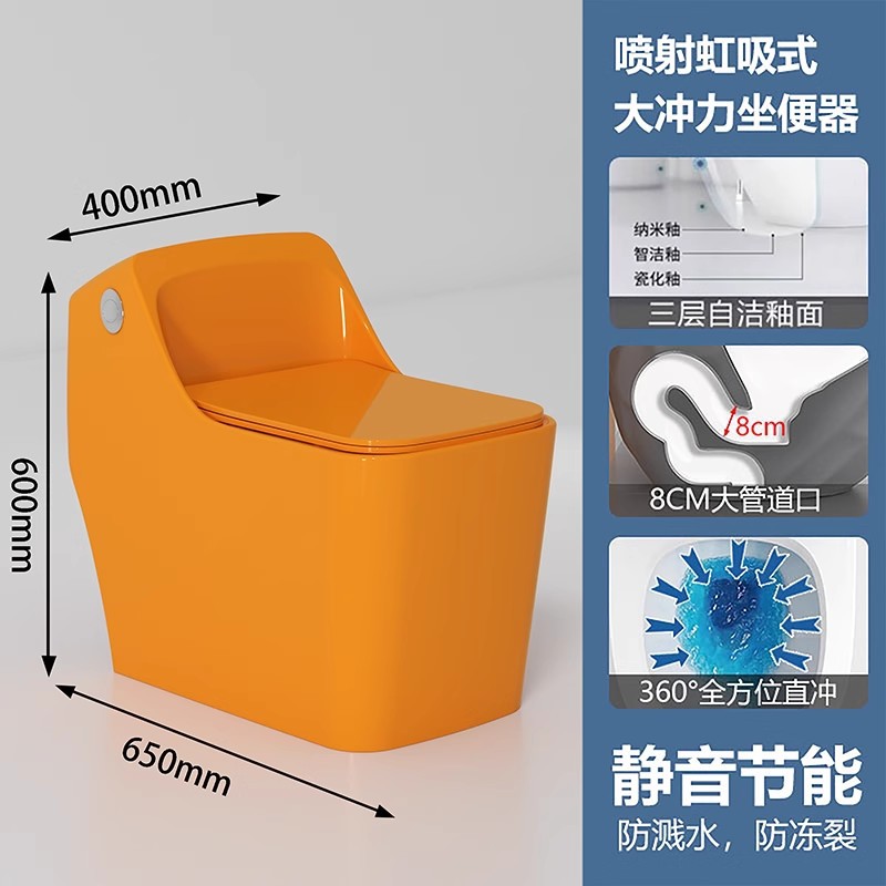 Inodoro de color en forma de huevo doméstico personalidad creativa tipo sifón pequeño asiento de inodoro gris bomba silenciosa inodoro