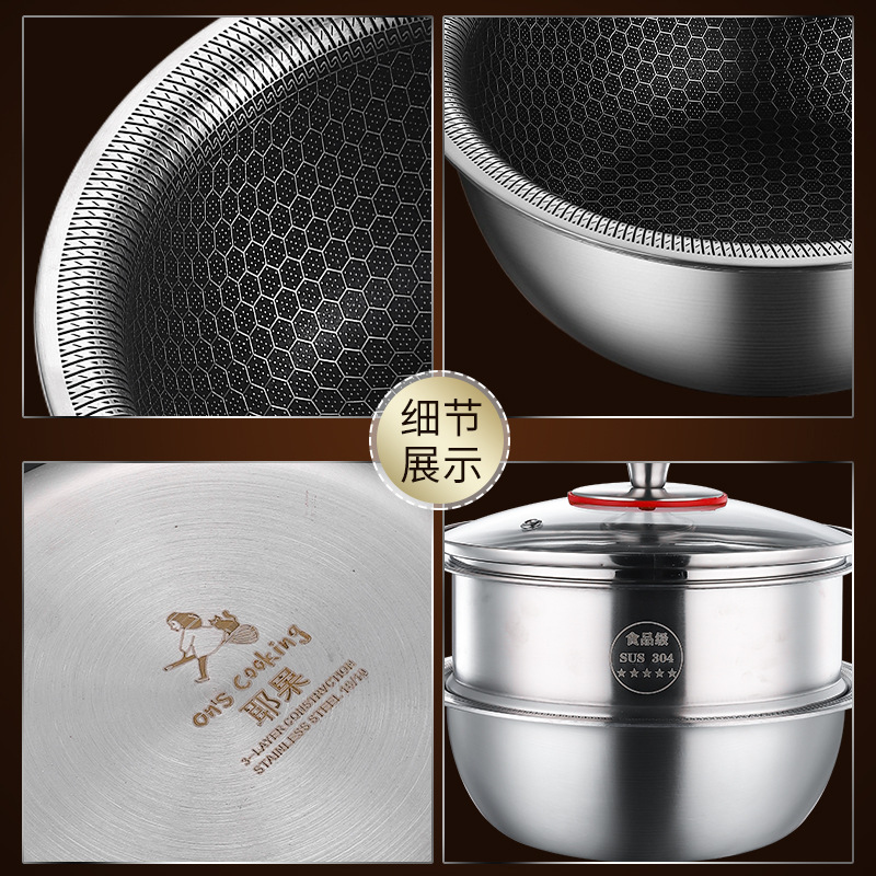 Fábrica al por mayor 304 olla de acero inoxidable tazón de arroz comercial espesado panal multi-funcional antiadherente sopa al vapor caliente olla