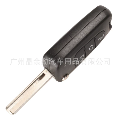 Car Keys switching model frequency ix35 - end-milling-right-slot-remote-control-433mhz-id46