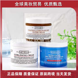 优质货源美国科家高保湿面霜125ml金盏花爆水霜果冻清爽面霜