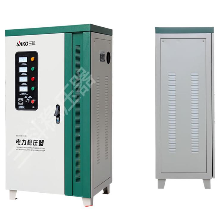 三科厂家三相SBW-1000KVA大功率补偿式电力稳压器数控机床电梯用
