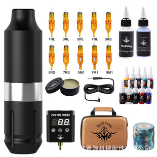 Cross-Border Tattoo Kit Tattoo Pen Line Drawing Shading Motor Tattoo Machine Tattoo Embroidery Equipment Tattoo Machine Set