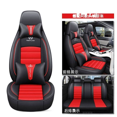 Electric Scooter, New Energy Vehicle | Electric vehicle foot mat - blackish-red-weimi-little-corn-premium-edition