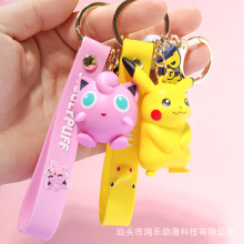 ���挚�ɉ�Ƥ����耳׿����挚ؐ����耳�朒�l�����ƷȤζ���z