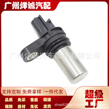 23731-EA20D͹݆SλÂmɣ23731-6N21A 237316N21A