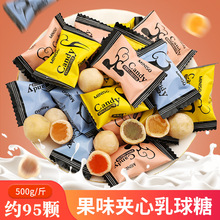 ��l�F����candy��Ƥ�r�����϶��ζ����ɢ�b�ǹ�С��ʳˮ����