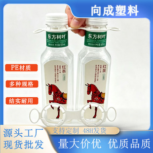 �������� �|�����~���900ml��ƿ�b�p��۹�֭ţ�����փ������