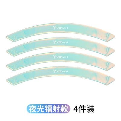 Lan Tu New free Dreamer Chuang Guang Car Refitting Carbon Fiber Wheel Eyebrow Anti-collision Strip Covering Scratch Decorative Car Sticker (Wheel eyebrow) - lantu-laser-2-pairs