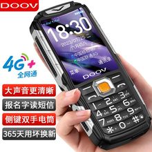 ȫWͨLC˙CĻ̖IһI̖