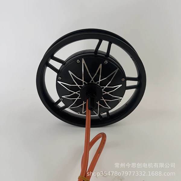 Мотор 14" Pro (усиленная версия)