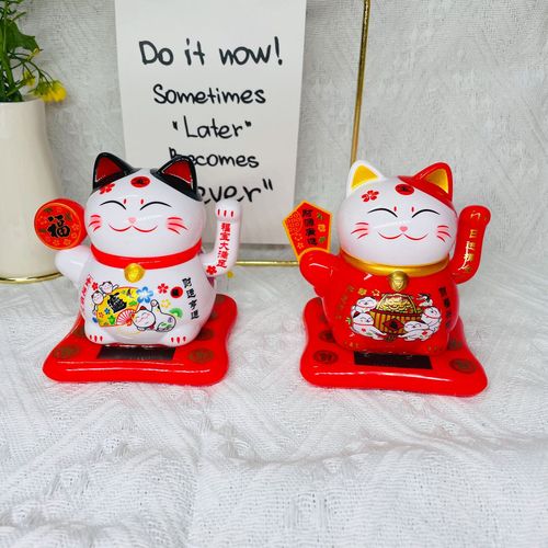 Creative Solar Energy Money Cat Car Ornament Cartoon Figure Car Decorative Accessory Creative Gift