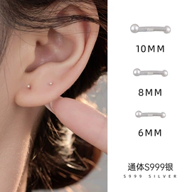 戒指;耳钉;手链