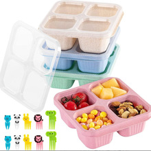 4��㮔��ͺ����b ��ʳ����ˮ������ͯ�u�Ϸָ��Ў��w��11��14��