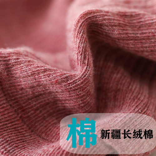 Women's Spring and Summer Thin Silicone Non-Slip New Color Cotton Low-Cut Short Socks for Women, Boat Socks with No Falling Soles and Invisible Socks