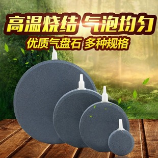 ������øߜ؟��Y���Pˮ�����~�������Ú���ʯ��Ҏ���Pʯ