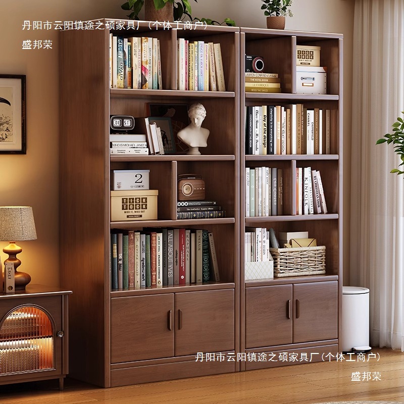 Solid Wood Bookcase Storage Cabinet Integrated Wall-Mounted Student Home Floor-Standing Living Room Combination Bookshelf Simple Multi-Layer Storage Rack