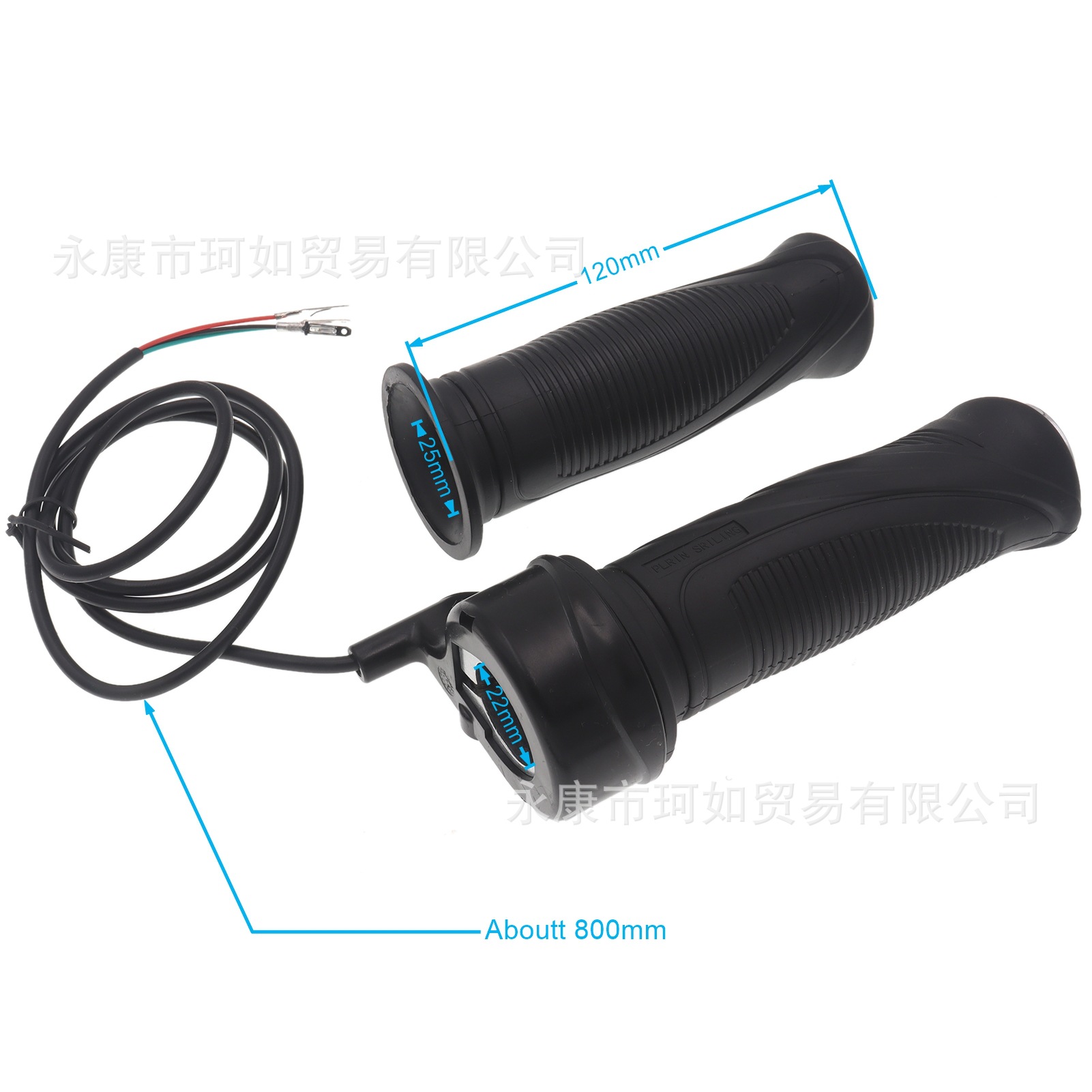 Motorcycle Electric Tricycle Anti-Slip Handlebar Cover 24V 36V 48V Speed Control Handlebar Acceleration Controller