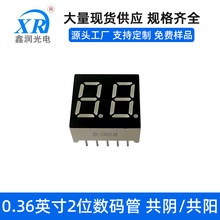 ������ LED�������ʾ�� 0.36Ӣ��2λ7�γ���ֱ��XR-S3621AR-BR