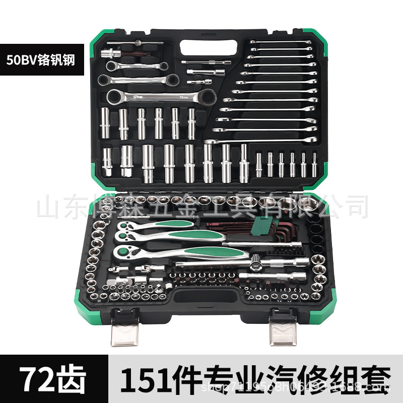 Tools set, wrench, gloves, wholesale