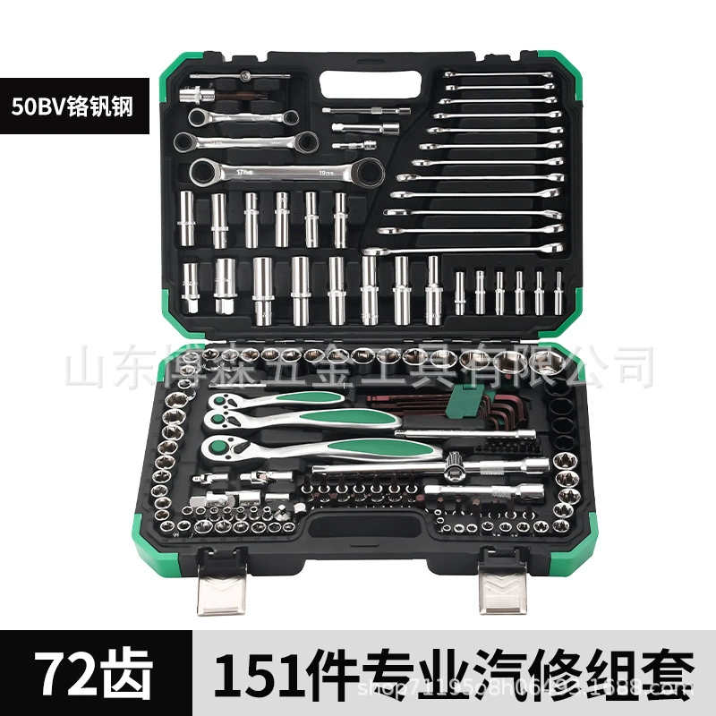 Tools set, wrench, gloves, wholesale