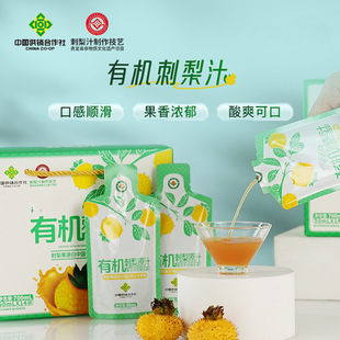 ����̖���߾S�rե����֭�����ЙCԭҺ�Y���p7Գԭ�{VC�F������Ԫ