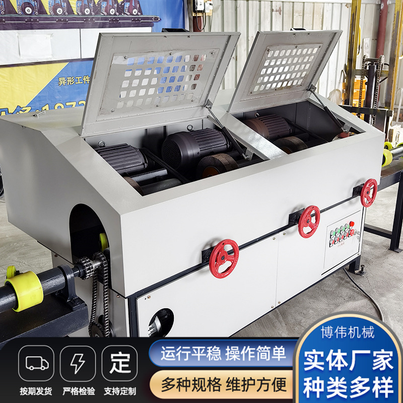 圆管抛光机厂家供应 不锈钢管铝管除锈无心外圆打磨 圆管抛光机