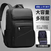 �羳�̄ձ�����ʿ�������ɔU���ռ{�p������ӷ���ˮ�๦����X��